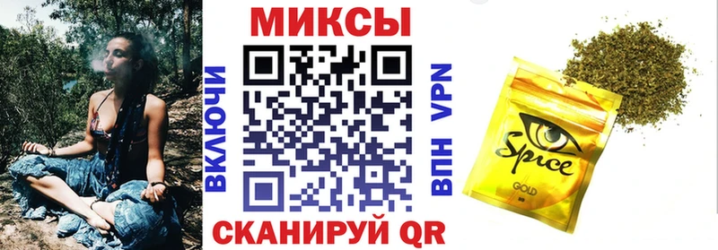 БУТИРАТ вода  Дальнегорск 