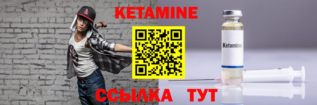 MDMA Дальнегорск