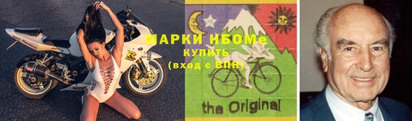 амф Белоозёрский