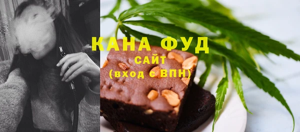 гашик Беломорск