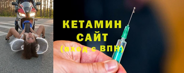 твердый Белокуриха