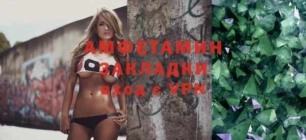 твердый Белокуриха