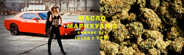амф Белоозёрский
