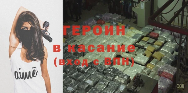 гашик Беломорск