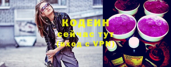 твердый Белокуриха