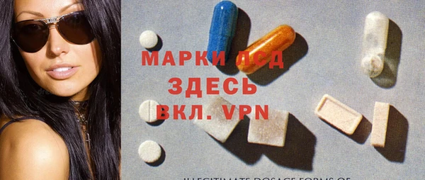 твердый Белокуриха