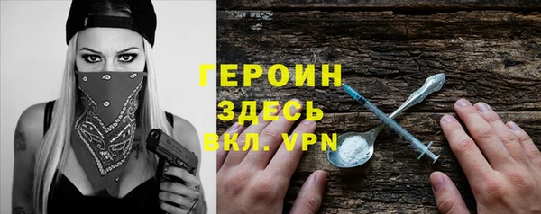 амф Белоозёрский