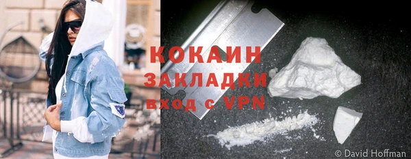 амф Белоозёрский