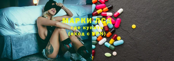 гашик Беломорск