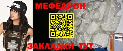 гидропоника Кулебаки