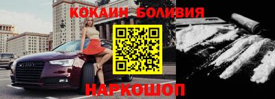 гидропоника Кулебаки
