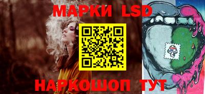 mdma Кумертау