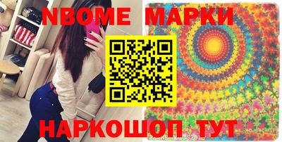 амф Кунгур