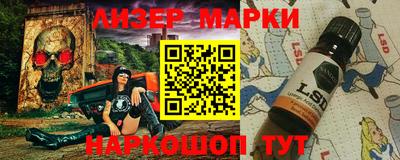 амф Кунгур