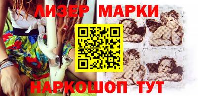 mdma Кумертау