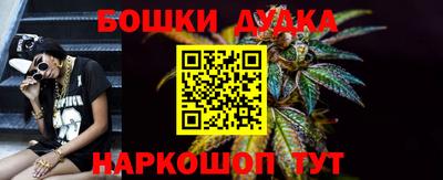 амф Кунгур