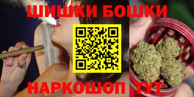 гидропоника Кулебаки