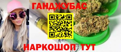 гидропоника Кулебаки