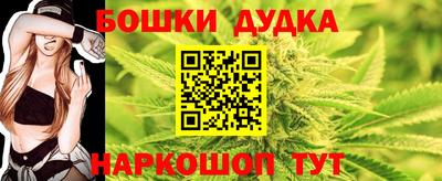 прущие крисы Владимир