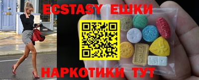 гидропоника Кулебаки