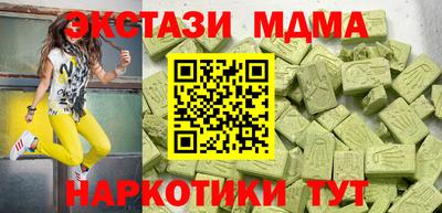 гидропоника Кулебаки