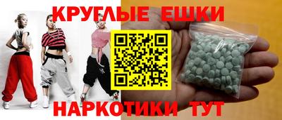 mdma Кумертау