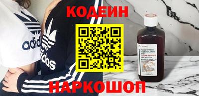 гидропоника Кулебаки
