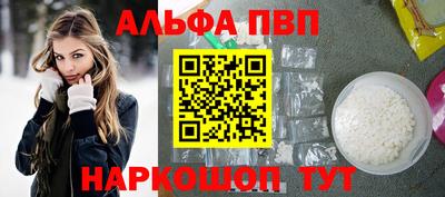 гидропоника Кулебаки