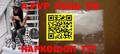 гидропоника Кулебаки