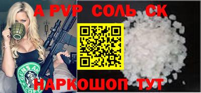 гидропоника Кулебаки
