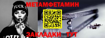 гидропоника Кулебаки