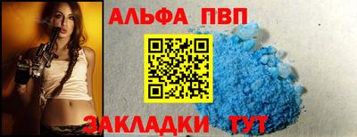 гидропоника Кулебаки