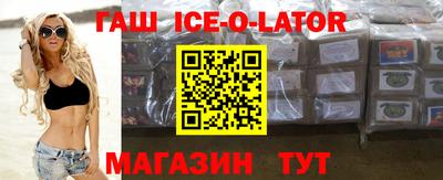 mdma Кумертау