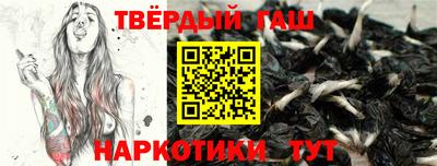 гидропоника Кулебаки