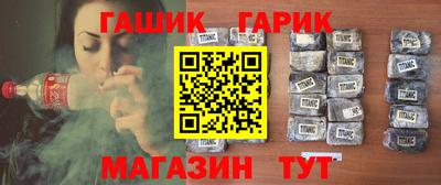 амф Кунгур