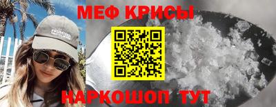 гидропоника Кулебаки
